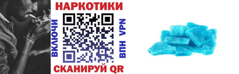 КОКАИН Сыктывкар
