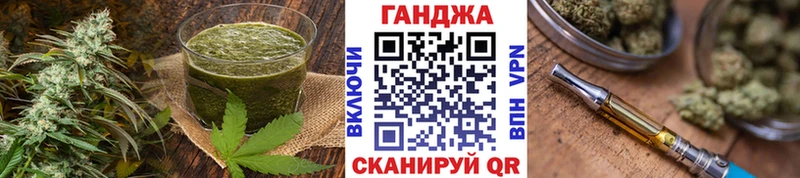Cannafood марихуана  Купить  Сыктывкар