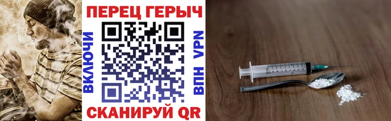ГЕРОИН Афган  Купить  Сыктывкар 