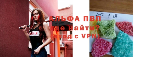 кокаин колумбия Зеленокумск
