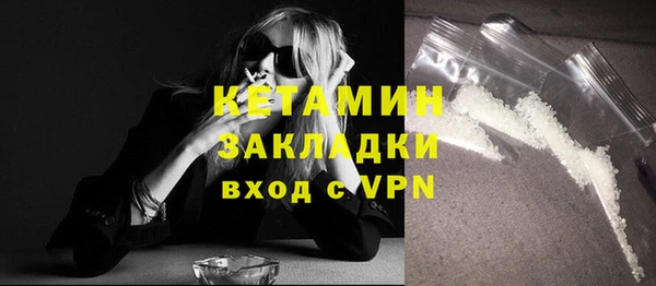 кокаин колумбия Зеленокумск