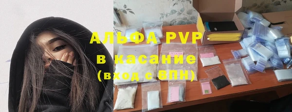 кокаин колумбия Зеленокумск