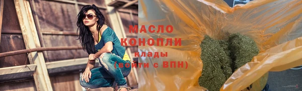 MDMA Premium VHQ Зерноград