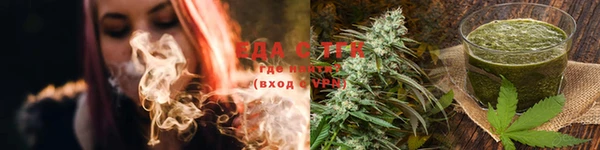кокаин колумбия Зеленокумск