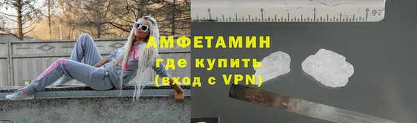 крисы Зеленодольск