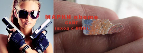 кокаин колумбия Зеленокумск