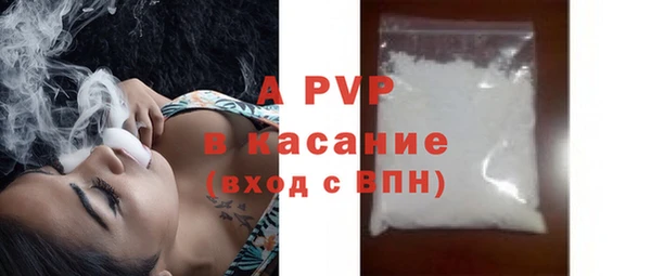 кокаин колумбия Зеленокумск