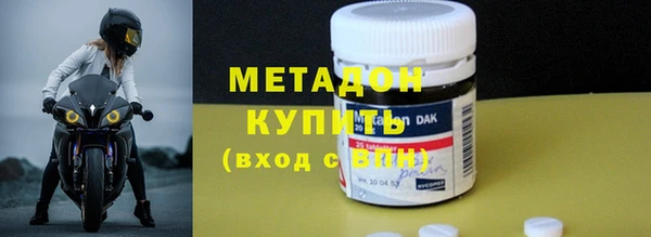 кокаин колумбия Зеленокумск