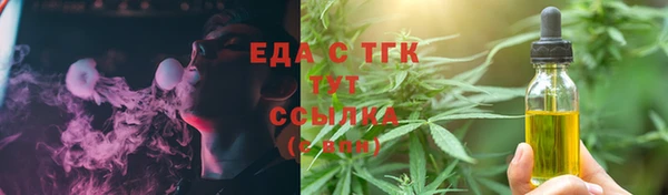 кокаин колумбия Зеленокумск
