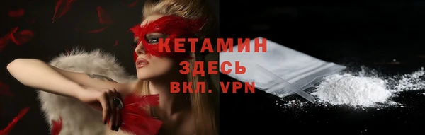 кокаин колумбия Зеленокумск