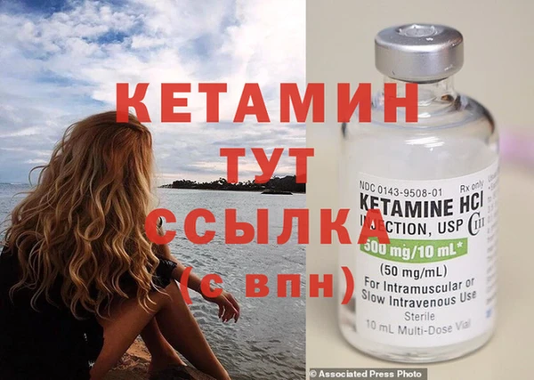 кокаин колумбия Зеленокумск
