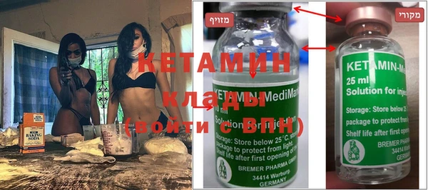 кокаин колумбия Зеленокумск