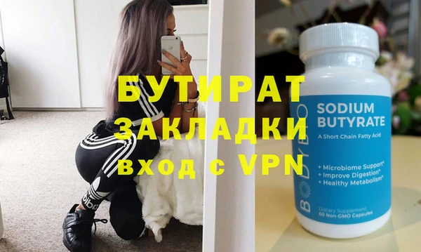 кокаин колумбия Зеленокумск