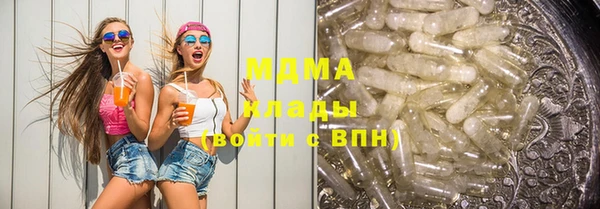 кокаин колумбия Зеленокумск