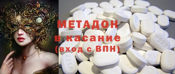 кокаин колумбия Зеленокумск