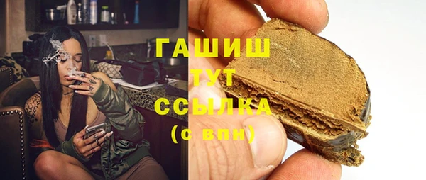 крисы Зеленодольск