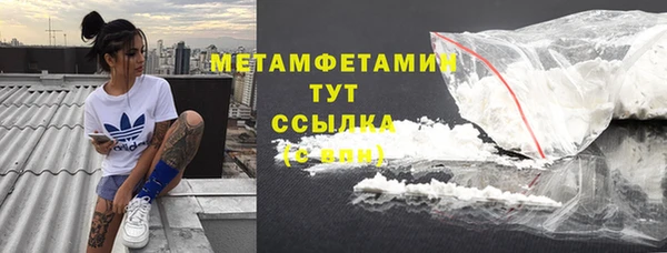 кокаин колумбия Зеленокумск